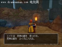 ���߶�����8(DQ8)ͨ�غ����Ŀ�µ�ð��ͼ�Ĺ���