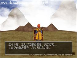 ���߶�����8(DQ8)ͨ�غ����Ŀ�µ�ð��ͼ�Ĺ���