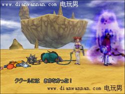 ���߶�����8(DQ8)ͨ�غ����Ŀ�µ�ð��ͼ�Ĺ���