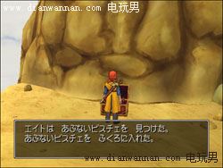 ���߶�����8(DQ8)ͨ�غ����Ŀ�µ�ð��ͼ�Ĺ���