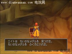 ���߶�����8(DQ8)ͨ�غ����Ŀ�µ�ð��ͼ�Ĺ���
