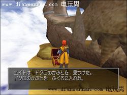 ���߶�����8(DQ8)ͨ�غ����Ŀ�µ�ð��ͼ�Ĺ���