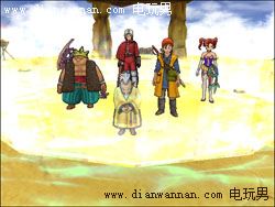 ���߶�����8(DQ8)ͨ�غ����Ŀ�µ�ð��ͼ�Ĺ���
