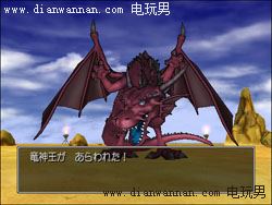 ���߶�����8(DQ8)ͨ�غ����Ŀ�µ�ð��ͼ�Ĺ���