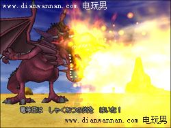 ���߶�����8(DQ8)ͨ�غ����Ŀ�µ�ð��ͼ�Ĺ���