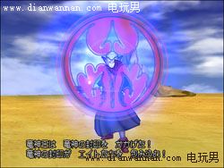 ���߶�����8(DQ8)ͨ�غ����Ŀ�µ�ð��ͼ�Ĺ���