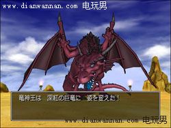 ���߶�����8(DQ8)ͨ�غ����Ŀ�µ�ð��ͼ�Ĺ���