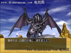 ���߶�����8(DQ8)ͨ�غ����Ŀ�µ�ð��ͼ�Ĺ���