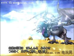 ���߶�����8(DQ8)ͨ�غ����Ŀ�µ�ð��ͼ�Ĺ���