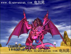 ���߶�����8(DQ8)ͨ�غ����Ŀ�µ�ð��ͼ�Ĺ���