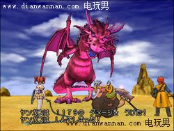 ���߶�����8(DQ8)ͨ�غ����Ŀ�µ�ð��ͼ�Ĺ���
