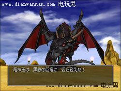 ���߶�����8(DQ8)ͨ�غ����Ŀ�µ�ð��ͼ�Ĺ���