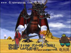 ���߶�����8(DQ8)ͨ�غ����Ŀ�µ�ð��ͼ�Ĺ���