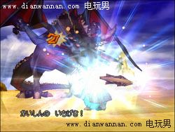 ���߶�����8(DQ8)ͨ�غ����Ŀ�µ�ð��ͼ�Ĺ���