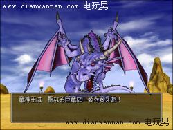 ���߶�����8(DQ8)ͨ�غ����Ŀ�µ�ð��ͼ�Ĺ���