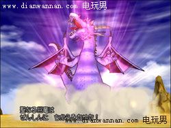 ���߶�����8(DQ8)ͨ�غ����Ŀ�µ�ð��ͼ�Ĺ���