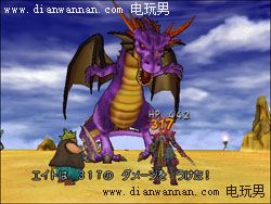 ���߶�����8(DQ8)ͨ�غ����Ŀ�µ�ð��ͼ�Ĺ���