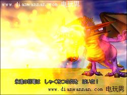 ���߶�����8(DQ8)ͨ�غ����Ŀ�µ�ð��ͼ�Ĺ���