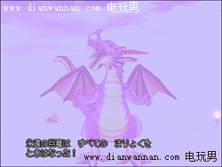 ���߶�����8(DQ8)ͨ�غ����Ŀ�µ�ð��ͼ�Ĺ���