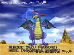 ���߶�����8(DQ8)ͨ�غ����Ŀ�µ�ð��ͼ�Ĺ���