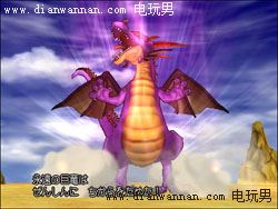 ���߶�����8(DQ8)ͨ�غ����Ŀ�µ�ð��ͼ�Ĺ���