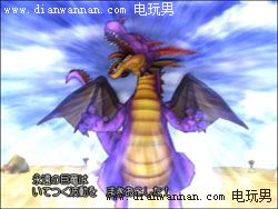 ���߶�����8(DQ8)ͨ�غ����Ŀ�µ�ð��ͼ�Ĺ���