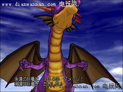 ���߶�����8(DQ8)ͨ�غ����Ŀ�µ�ð��ͼ�Ĺ���