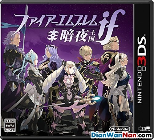 ��������IF��ҹ�밵ҹ��ʲô�����벻ͬ���