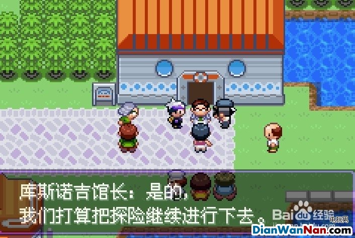 ��ڵ���Ӱ5.0��������ôץ,��������ô�����