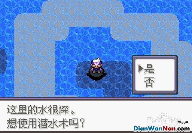 ��ڵ���Ӱ5.0��������ôץ,��������ô�����