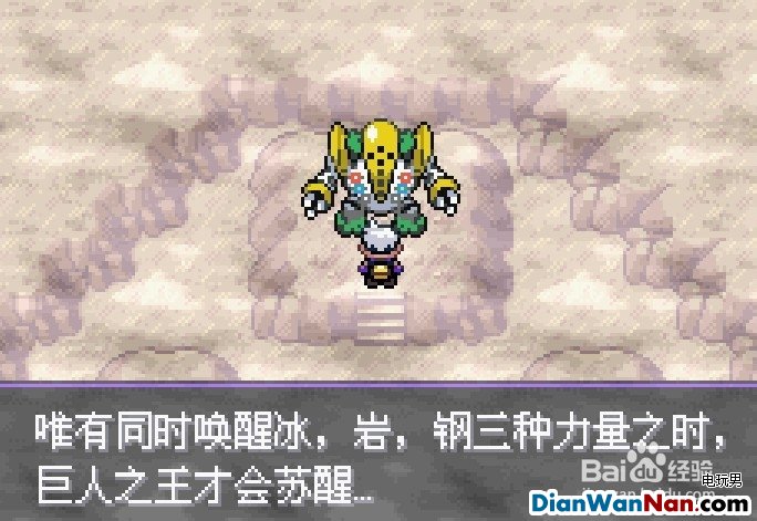 ��ڵ���Ӱ5.0��������ôץ,��������ô�����