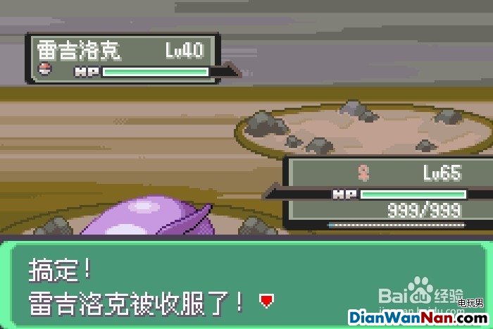 ��ڵ���Ӱ5.0��������ôץ,��������ô�����