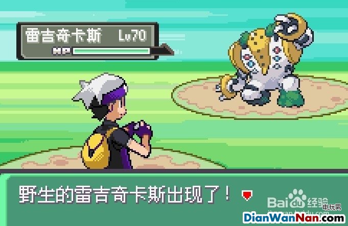 ��ڵ���Ӱ5.0��������ôץ,��������ô�����