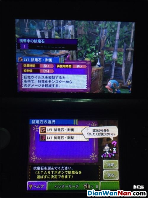 3DS����������4G����ô����������֢�̳�