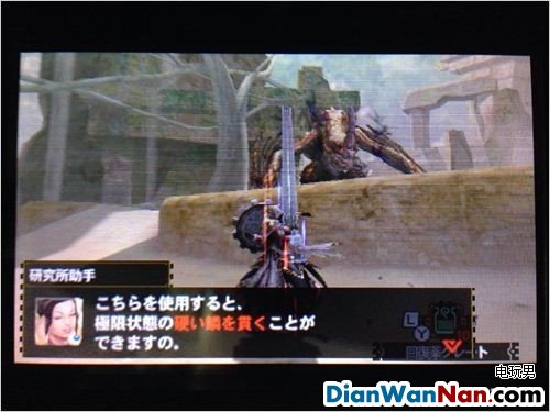 3DS����������4G����ô����������֢�̳�