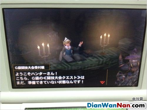 3DS����������4G�����ϵ���ôȥͼ�����