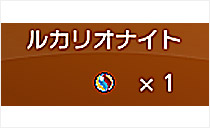 ���ڴ�����XY���н����Ķε�MEGA����