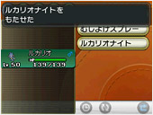 ���ڴ�����XY���н����Ķε�MEGA����