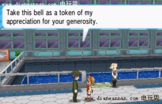 �ռ��챦ʯʼԴ����ʯ��������ô�ߺ͵��߻��