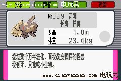 ���������ģ������񡢸����񡢱�������ôץ