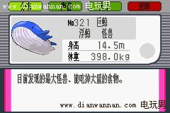 ���������ģ������񡢸����񡢱�������ôץ