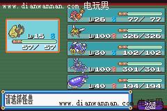 ���������ģ������񡢸����񡢱�������ôץ