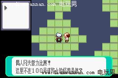 �ڴ������̱�ʯ�����ɷ������ʴ���ôѡ�����