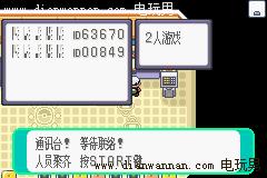 GBA���ڴ������̱�ʯ�����ܻ�����ʲô��