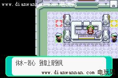 GBA���ڴ������̱�ʯ�����ܻ�����ʲô��