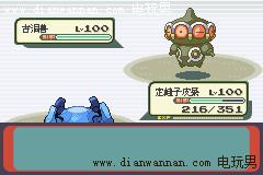 GBA���ڴ������̱�ʯ�����ܻ�����ʲô��