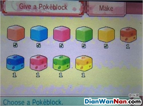 3DS���ڴ����ֺ�����ʯ�����̰汿������ô����