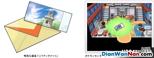 NDS�ڴ����ֺڰ�NO.000�Ż�����ô���+���ַ���