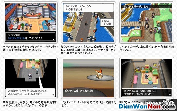 NDS�ڴ����ֺڰ�NO.000�Ż�����ô���+���ַ���