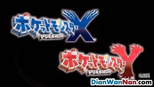 3DS�ڴ�����XY��ʲô�����벻ͬ���Ǹ��汾ֵ����